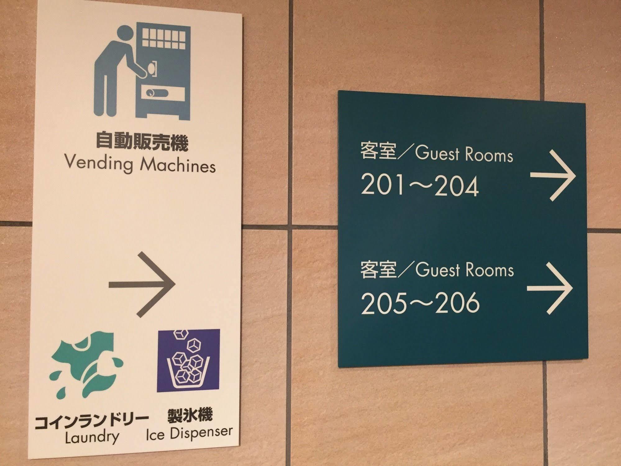 Sotetsu Fresa Inn Fujisawa Shonandai Exterior photo