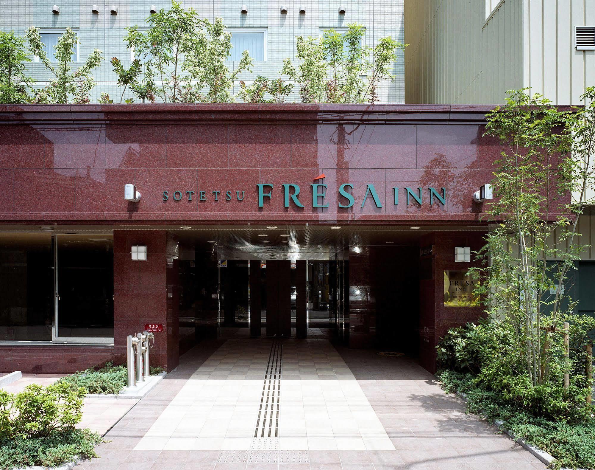 Sotetsu Fresa Inn Fujisawa Shonandai Exterior photo