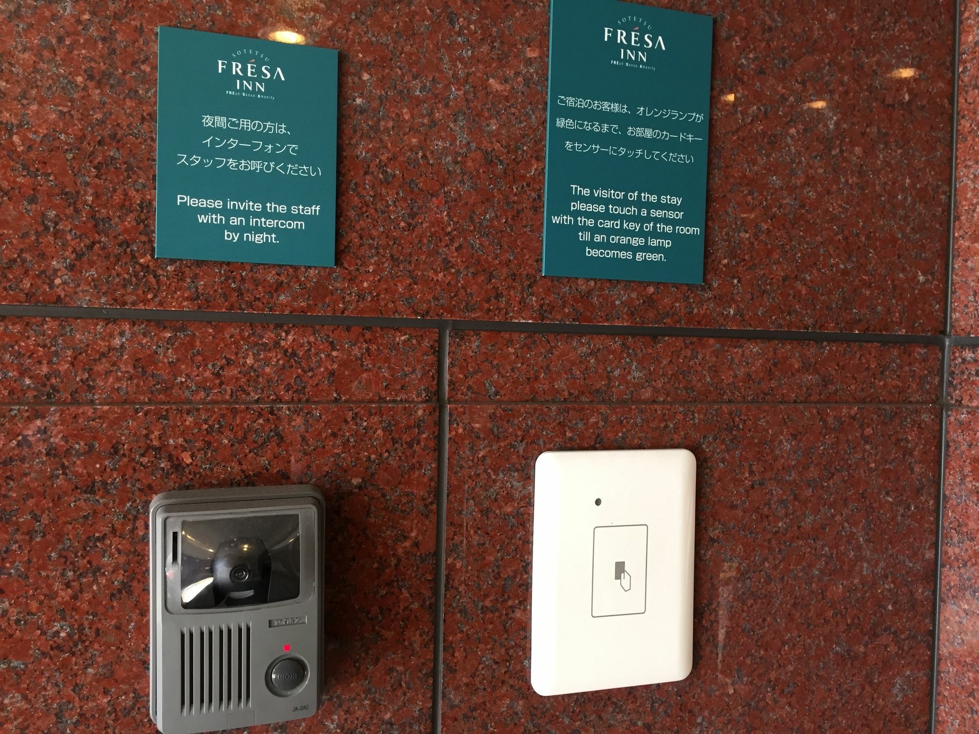 Sotetsu Fresa Inn Fujisawa Shonandai Exterior photo